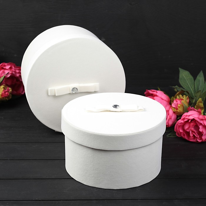 Набор коробок 2в1 26 х 26 х 15 - 24 х 24 х 14,5 см