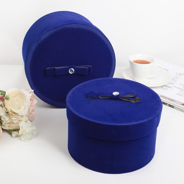 Набор коробок 2в1 26 х 26 х15 - 24 х 24 х 14,5 см