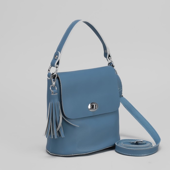 Сумка женская, отдел на молнии, наружный карман, длинный ремень, цвет голубой