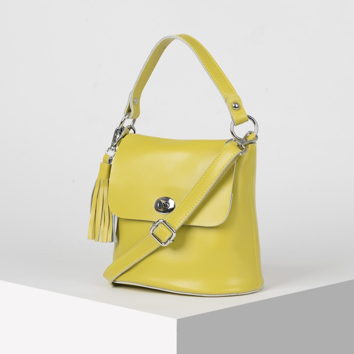 Сумка женская, отдел на молнии, наружный карман, длинный ремень, цвет лимонный