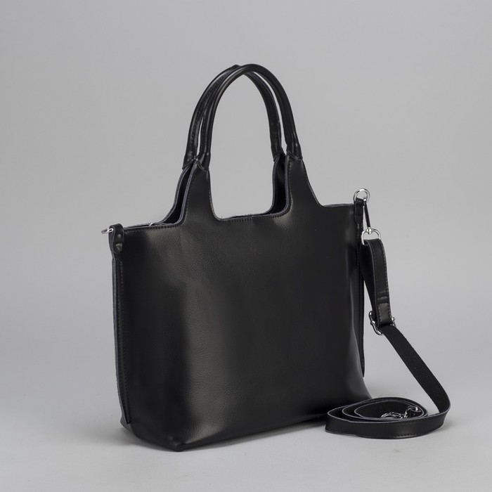 Сумка женская, отдел с перегородкой на молнии, наружный карман, длинный ремень, цвет чёрный