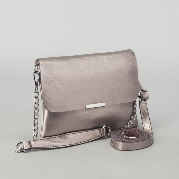 Сумка женская, отдел, 2 наружных кармана, цепь, длинный ремень, цвет бронзовый