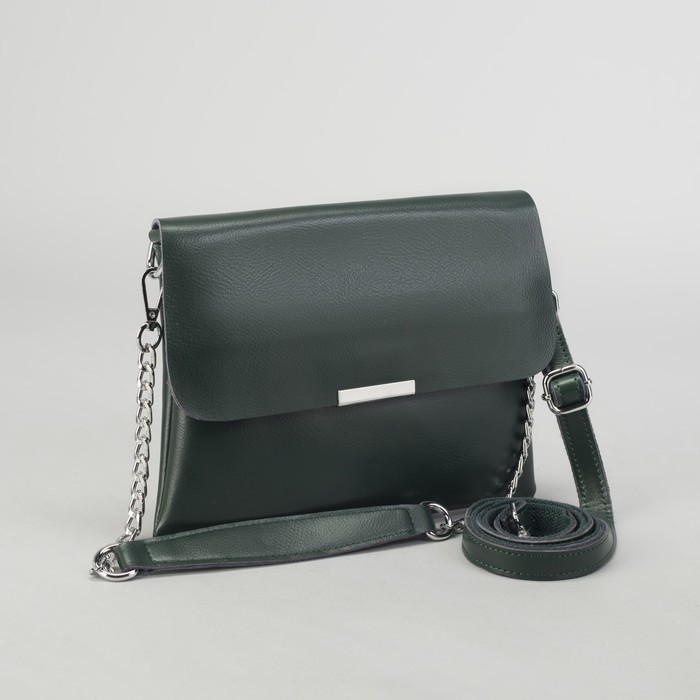 Сумка женская, отдел, 2 наружных кармана, цепь, длинный ремень, цвет зелёный