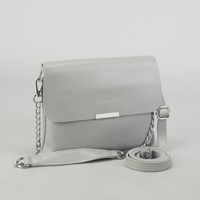 Сумка женская, отдел, 2 наружных кармана, цепь, длинный ремень, цвет серый