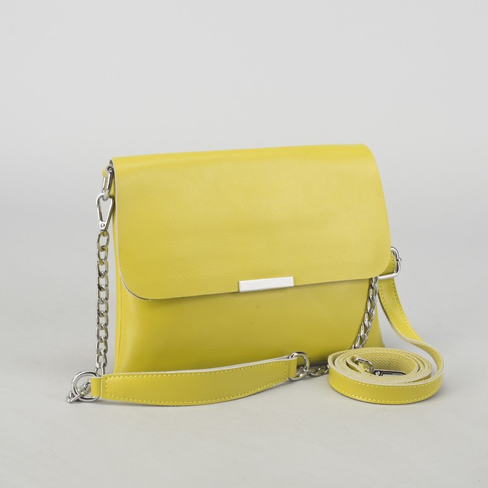 Сумка женская, отдел, 2 наружных кармана, цепь, длинный ремень, цвет лимонный
