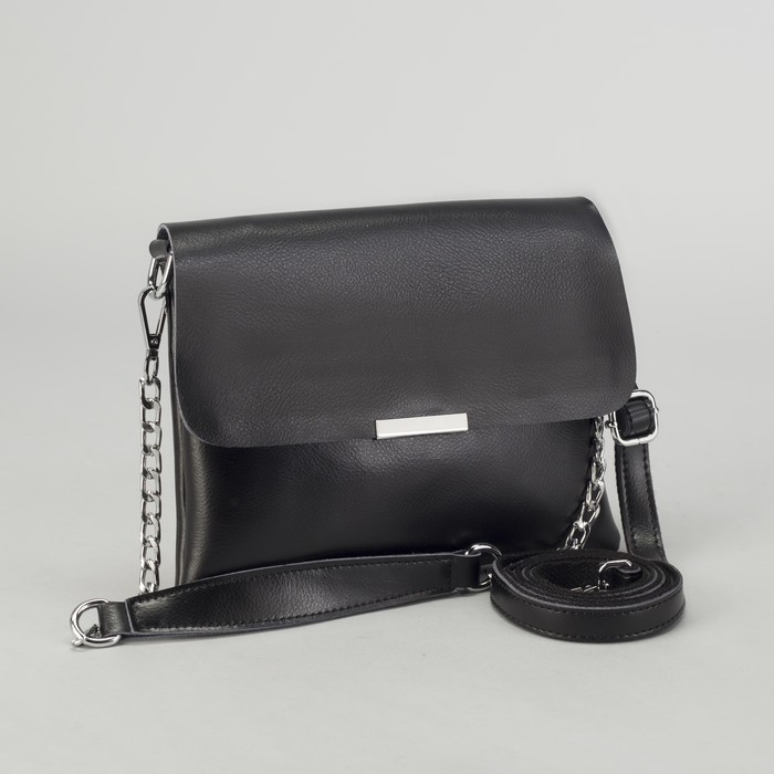 Сумка женская, отдел, 2 наружных кармана, цепь, длинный ремень, цвет чёрный