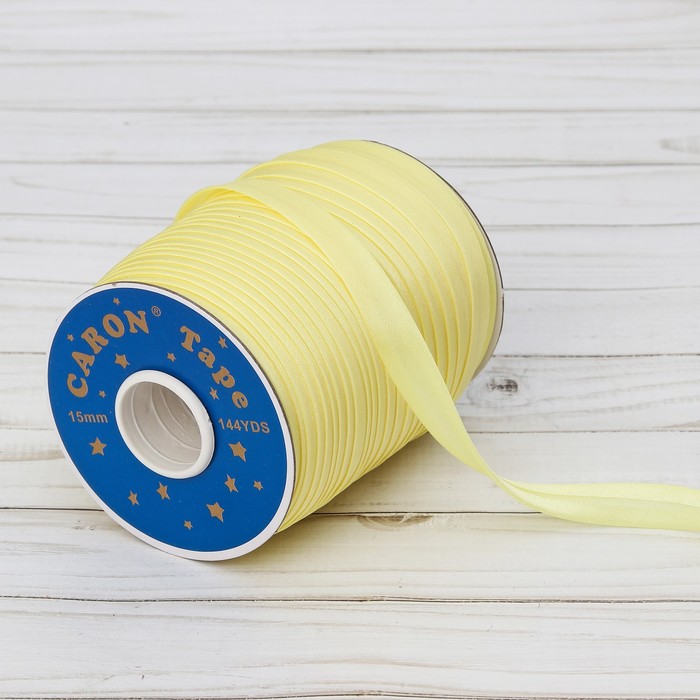 Косая бейка, ширина 15мм, 131м, цвет жёлтый