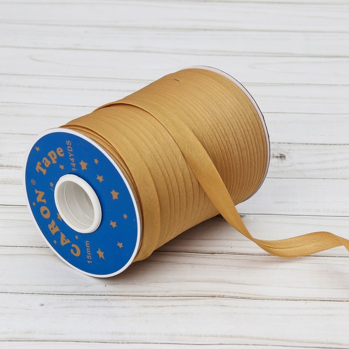 Косая бейка, ширина 15мм, 131м, цвет бежевый