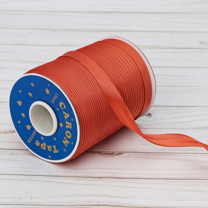 Косая бейка, ширина 15мм, 131м, цвет терракотовый