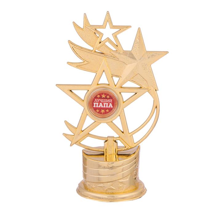 Фигура звезда "Лучший папа"