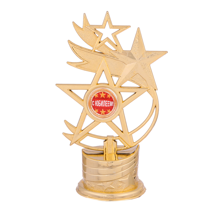 Фигура звезда "С юбилеем"