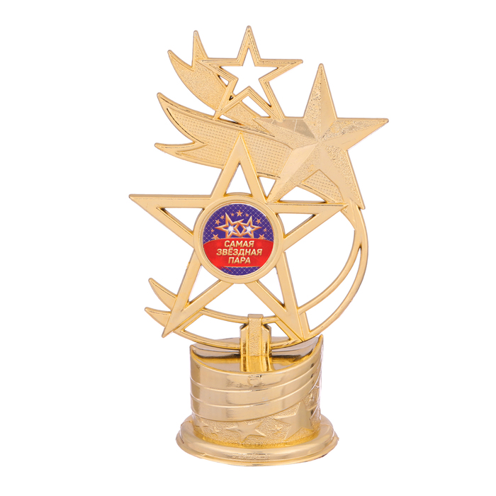 Фигура звезда "Самая звездная пара"