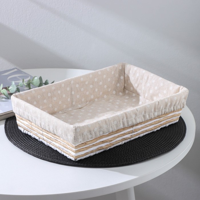 Корзина для хранения плетеная "Горох" 30х20х7 см большая