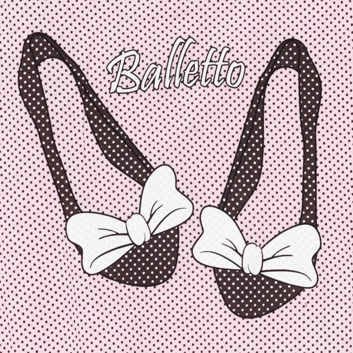 Комплект женский (халат, сорочка) "Балет" цвет розовый, р-р 44