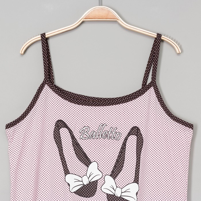 Комплект женский (халат, сорочка) "Балет" цвет розовый, р-р 52