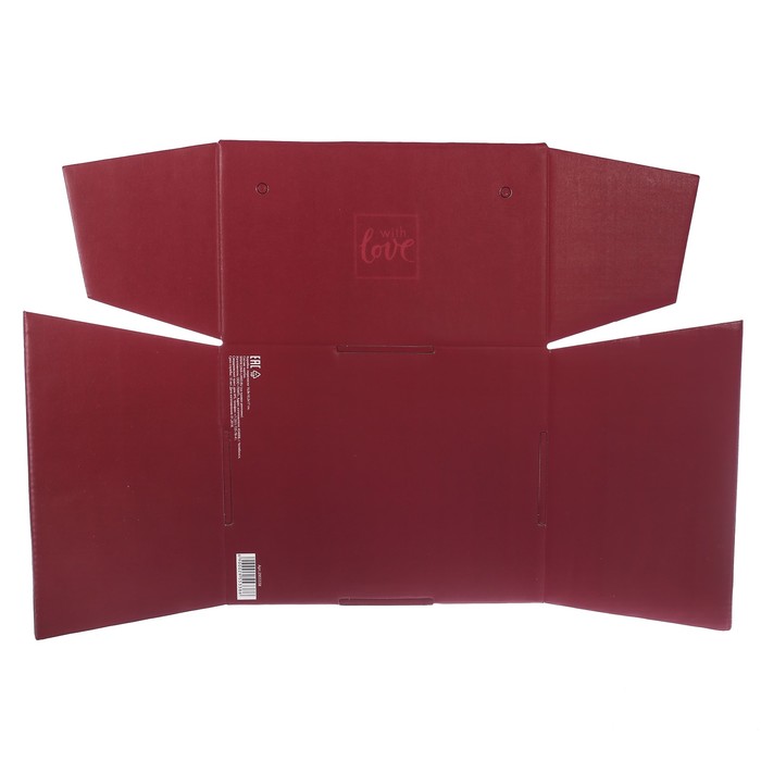 Коробка переноска квадратная «С любовью», 16,8 х 17 х 10,2 см