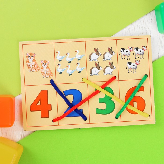 Шнуровка развивающая "Учим цифры"