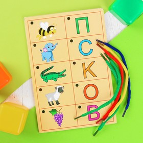

Шнуровка развивающая «Учим буквы»
