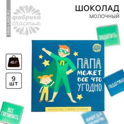 Прислушайтесь к себе: психологи рассказали, как стать счастливым