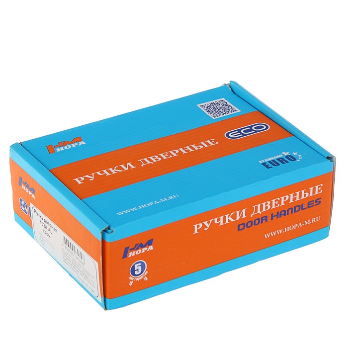 Ручка дверная AL 103А AL, цвет хром