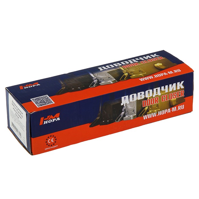 Доводчик дверной №2S, до 50 кг, морозостойкий, белый