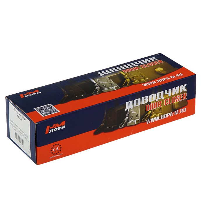 Доводчик дверной №2S, до 50 кг, морозостойкий, серый