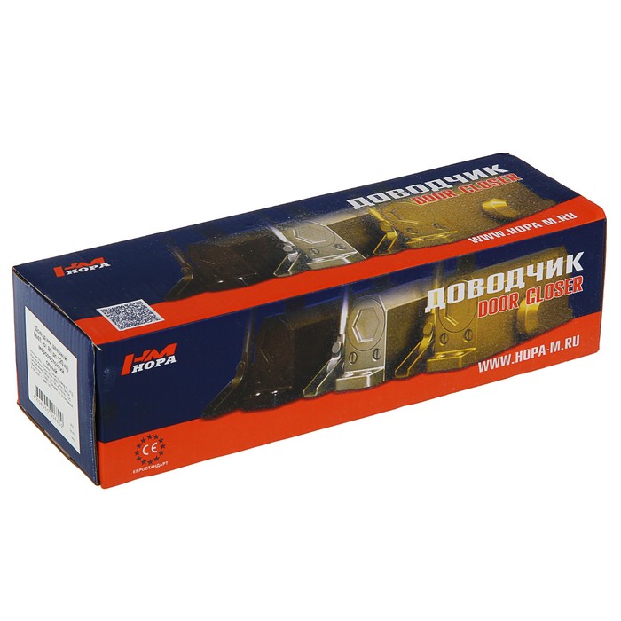 Доводчик дверной №4S, до 120 кг, морозостойкий, серый