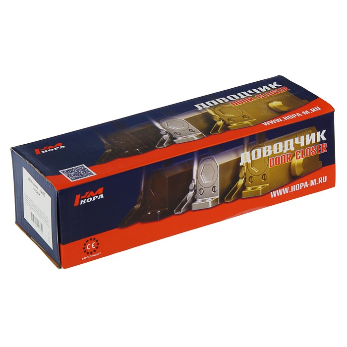 Доводчик дверной №5S, до 160 кг, морозостойкий, серый