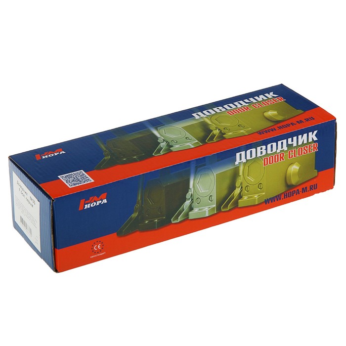 Доводчик дверной 3S-F, до 80 кг, морозостойкий, серый