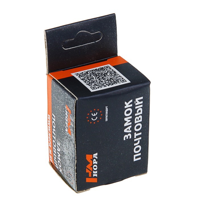 Почтовый замок 6103-16-ип, цвет золото