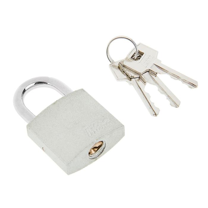 Замок навесной ЗН-212-32 мм, 3 ключа