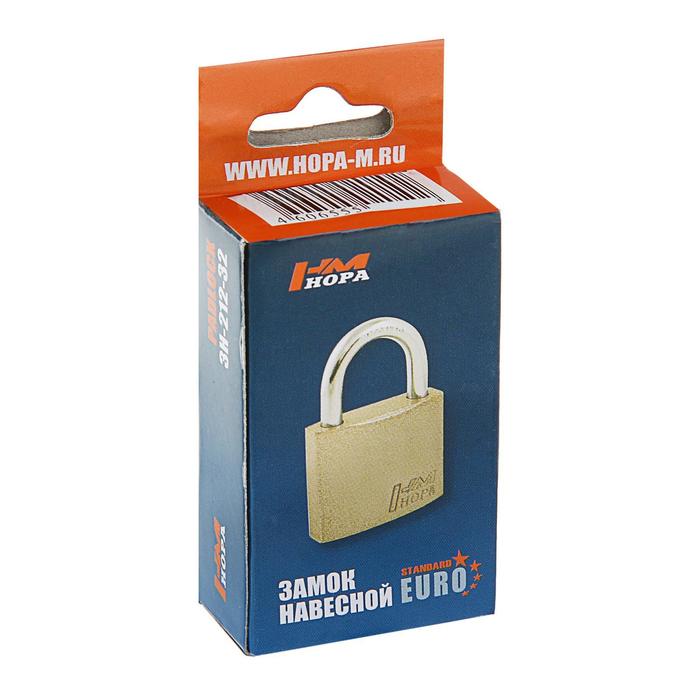 Замок навесной ЗН-212-32 мм, 3 ключа