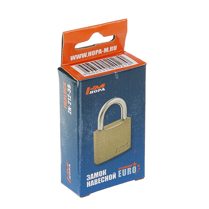 Замок навесной ЗН-212-38 мм, 3 ключа