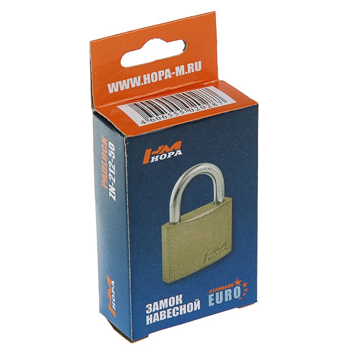 Замок навесной ЗН-212-50 мм, 3 ключа