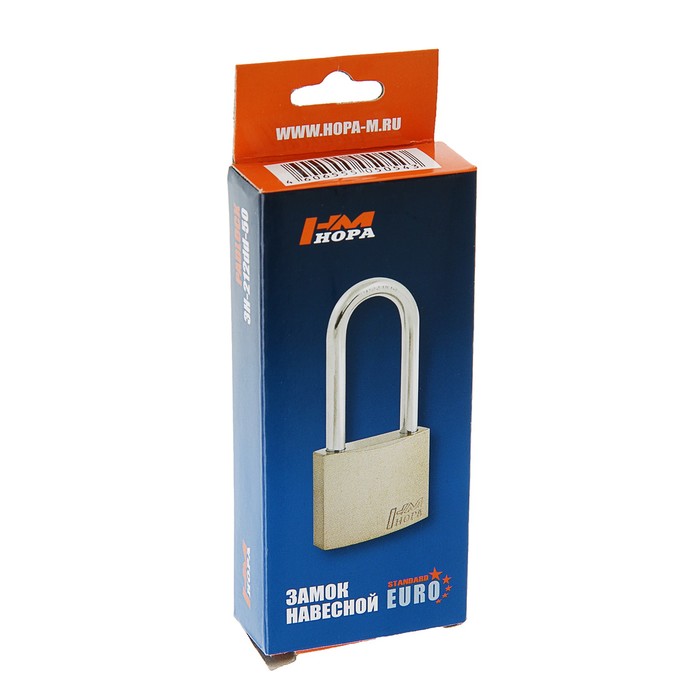 Замок навесной ЗН-212дд-50 мм, 3 ключа