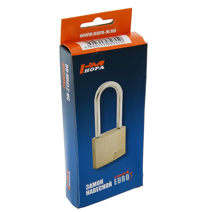 Замок навесной ЗН-212дд-60 мм, 3 ключа