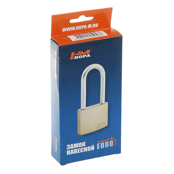 Замок навесной ЗН-212дд-70 мм, 3 ключа