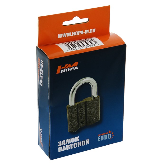 Замок навесной ЗН-213-80 80мм, 3 ключа