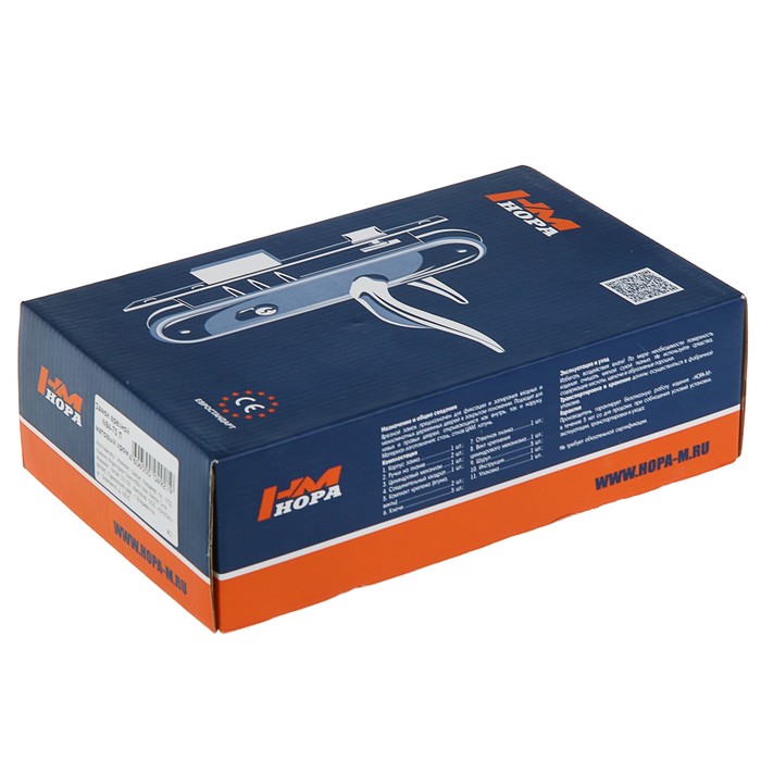 Замок врезной N94-70 Л, цвет матовый хром