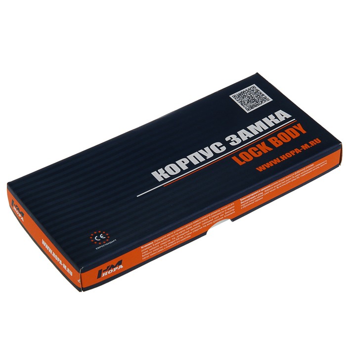 Корпус замка 25-85 мм, под цилиндр, цвет старинная бронза