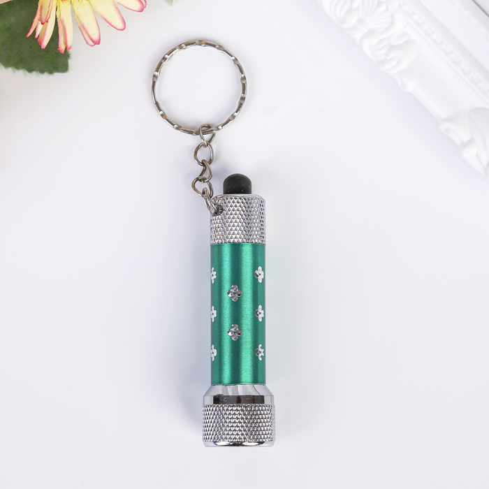 Брелок световой "Прожектор", цвета МИКС