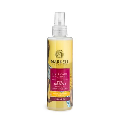 Спрей для волос Markell Hair Care Экспресс-ламинирование «Восстановление и защита» 200 мл