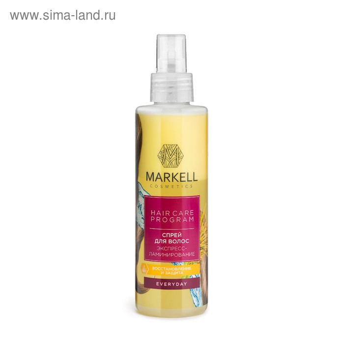 Спрей для волос Markell Hair Care Экспресс-ламинирование «Восстановление и защита» 200 мл