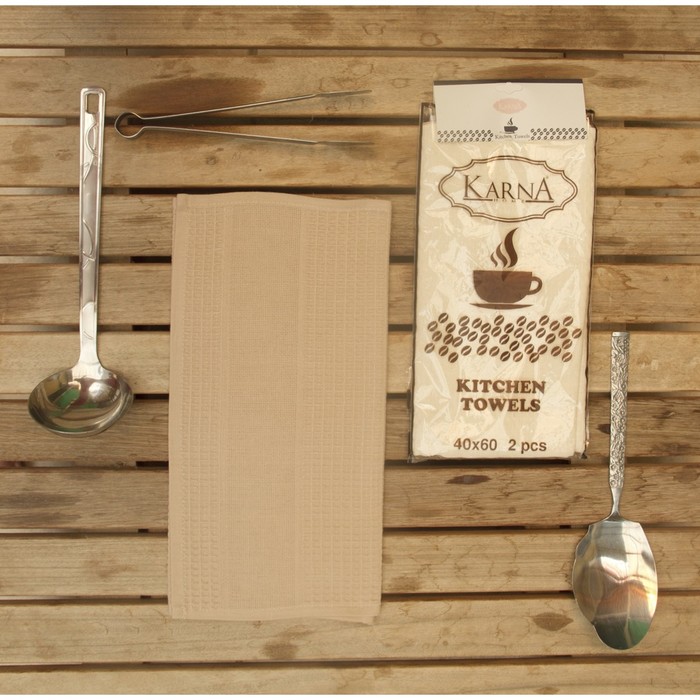 Набор салфеток Medley, размер 40х60 см-2 шт., вафля, 200 г/м2, бежевый