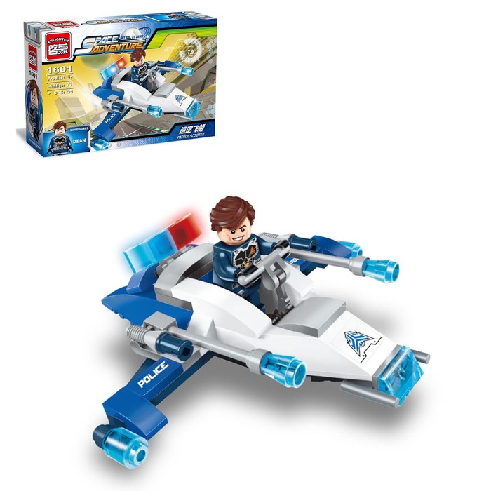 Конструктор «Патрульный скутер», 58 деталей