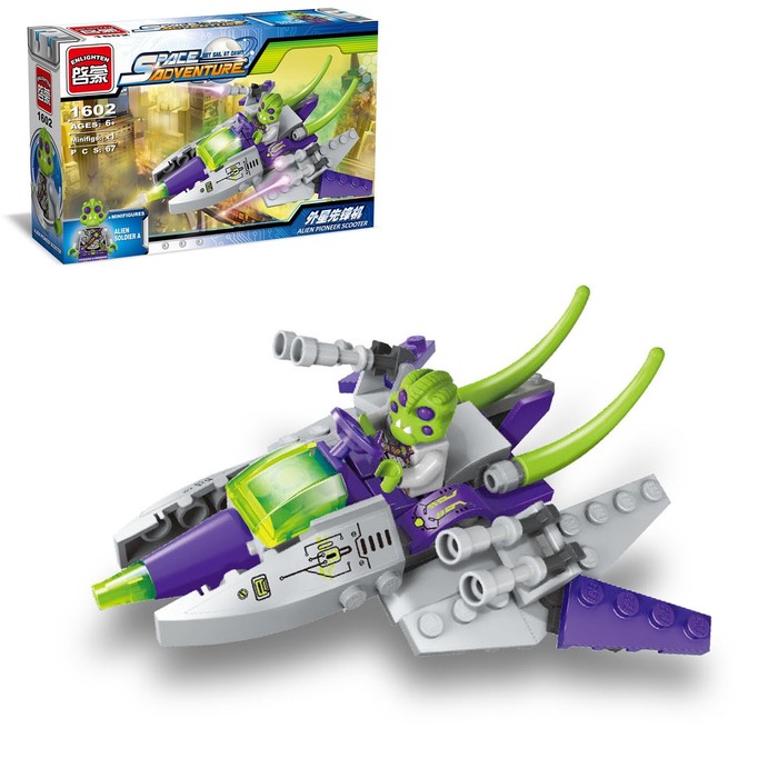 Конструктор «Инопланетный скутер», 67 деталей