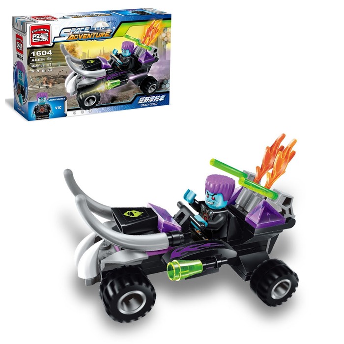 Конструктор «Безумный квадроцикл», 73 детали