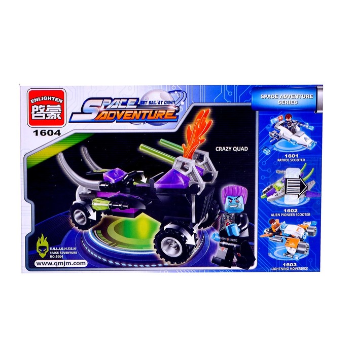 Конструктор «Безумный квадроцикл», 73 детали