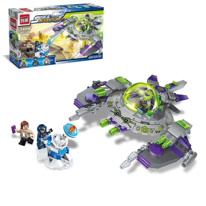 Конструктор «Нападение инопланетян», 230 деталей