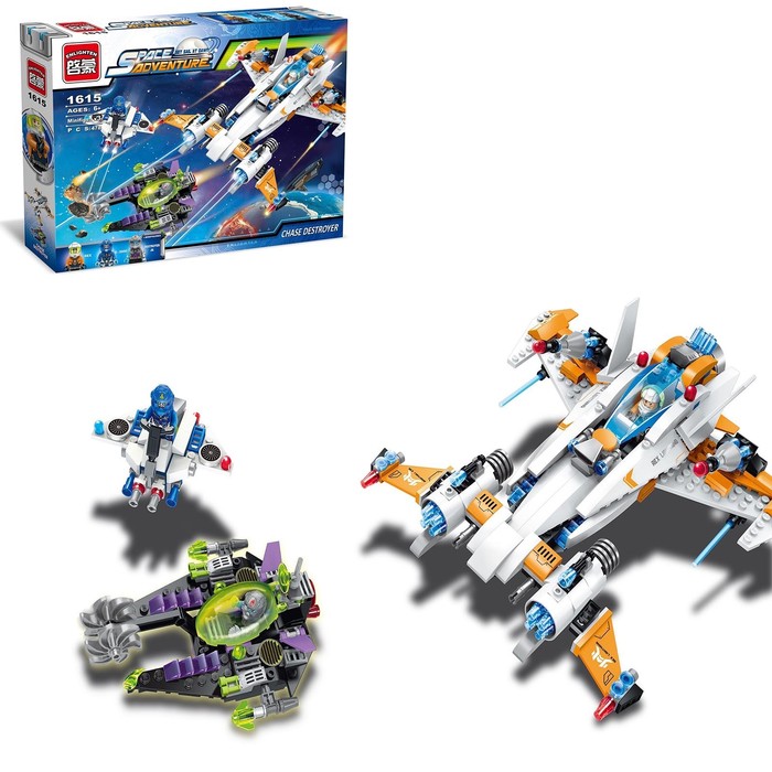 Конструктор «Смертельная погоня», 478 деталей